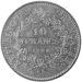 10 Francs Hercule (1965 - 1973)