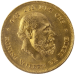 10 Florins