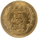 20 Francs Tunisie